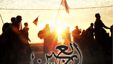 موکب اربعین
