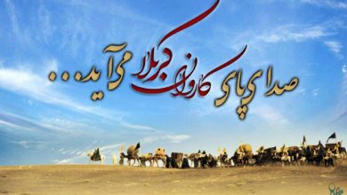 یوم الترویه