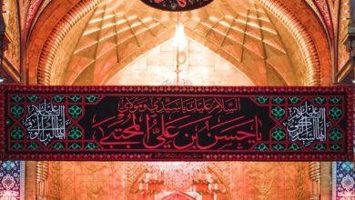 کریم