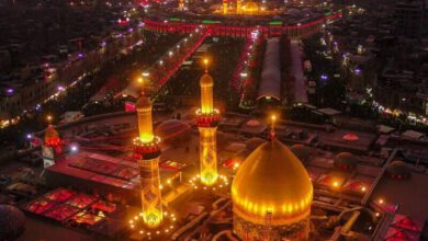 بین‌الحرمین