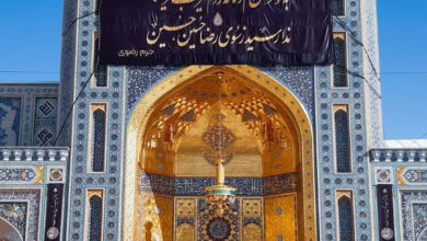 برات کربلا