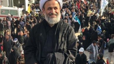 مبلّغ اربعین
