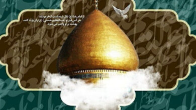 ثواب زیارت امام حسین(علیه‌السلام)