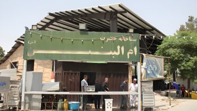 موکب