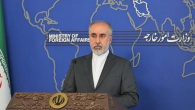 راهپیمایی اربعین