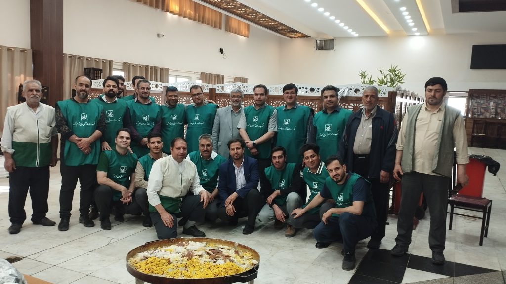اسکان 