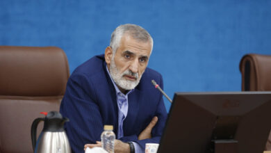 سامانه سماح