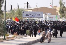 مرز خسروی