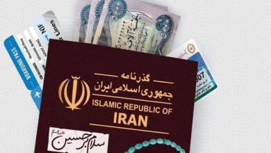 گذرنامه اربعین