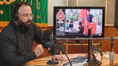 رادیو اربعین