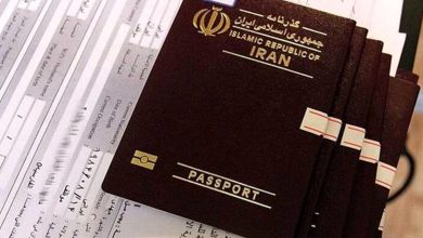 گذرنامه‌های اربعین