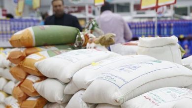 کالاهای اساسی