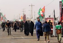 اربعین 1405