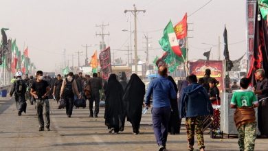اربعین 1405
