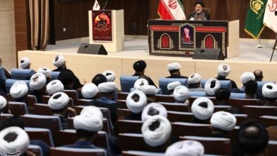 اربعین 1405