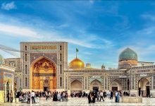 اربعین