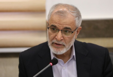 پورجمشیدیان