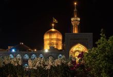 حرم رضوی